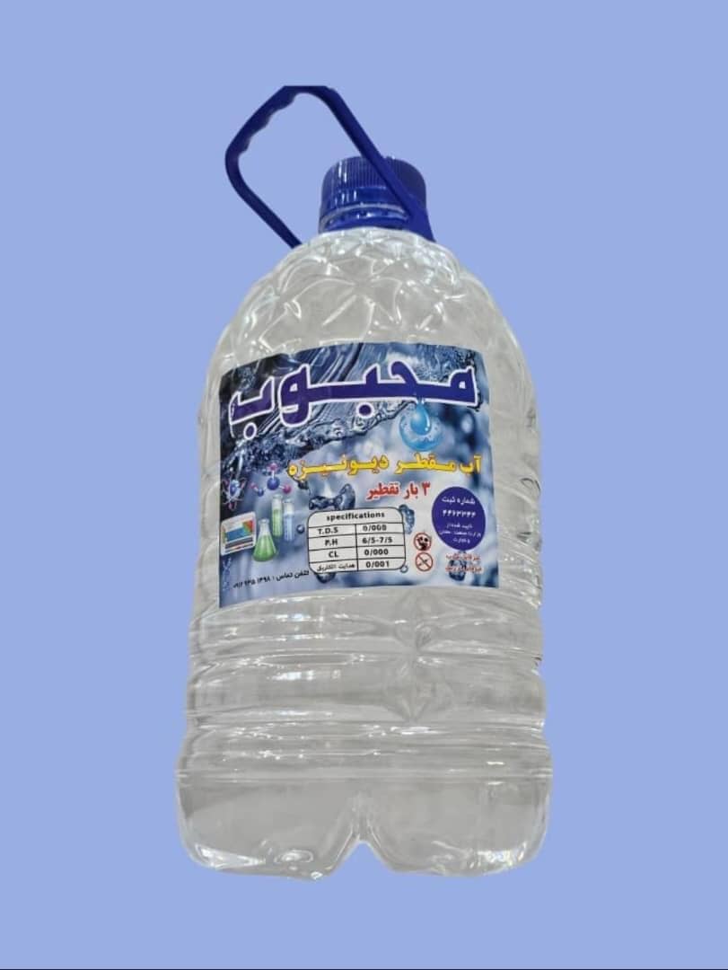 آب مقطر 4لیتری محبوب